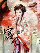 mahjong 1 demo Master sekte Tongtian berteriak: Li Dan, menyingkir, keempat pedang Zhuxian bergetar lagi dan lagi, dan memuntahkan energi pedang yang kacau dan menebas Laozi.